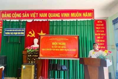 HỘI NGHỊ RA MẮT MÔ HÌNH “QUY CHUẨN VĂN HÓA TRÊN MẠNG XÃ HỘI”